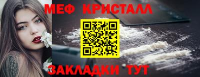 гашишное масло Будённовск