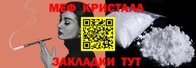 метадон Бузулук