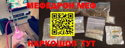 метадон Бузулук