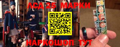 метадон Бузулук