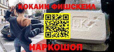 метадон Бузулук