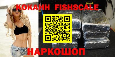 бутик Бугуруслан