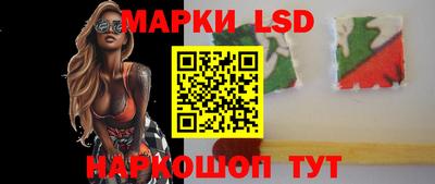 бутик Бугуруслан