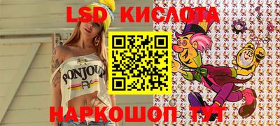 метадон Бузулук