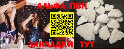 бутик Бугуруслан