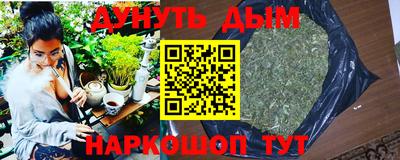 метадон Бузулук