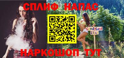 метадон Бузулук
