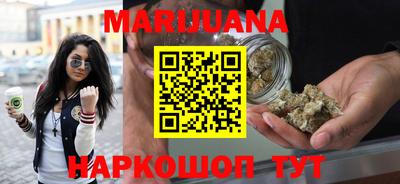 метадон Бузулук