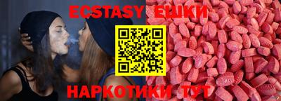 метадон Бузулук