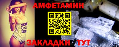гашишное масло Будённовск