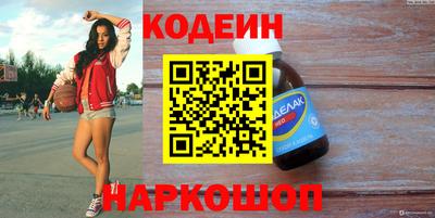 бутик Бугуруслан