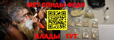 метадон Бузулук