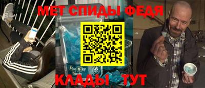 метадон Бузулук