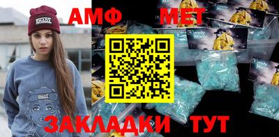 метадон Бузулук