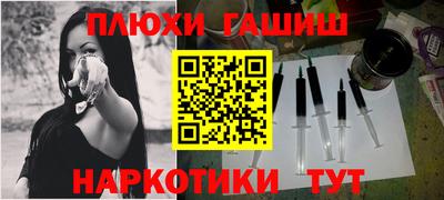 метадон Бузулук