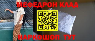 гашишное масло Будённовск