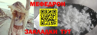 бутик Бугуруслан