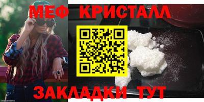 метадон Бузулук