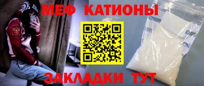 бутик Бугуруслан